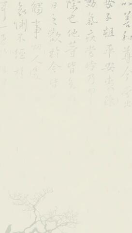 欧交易所APP缓存清理示意图